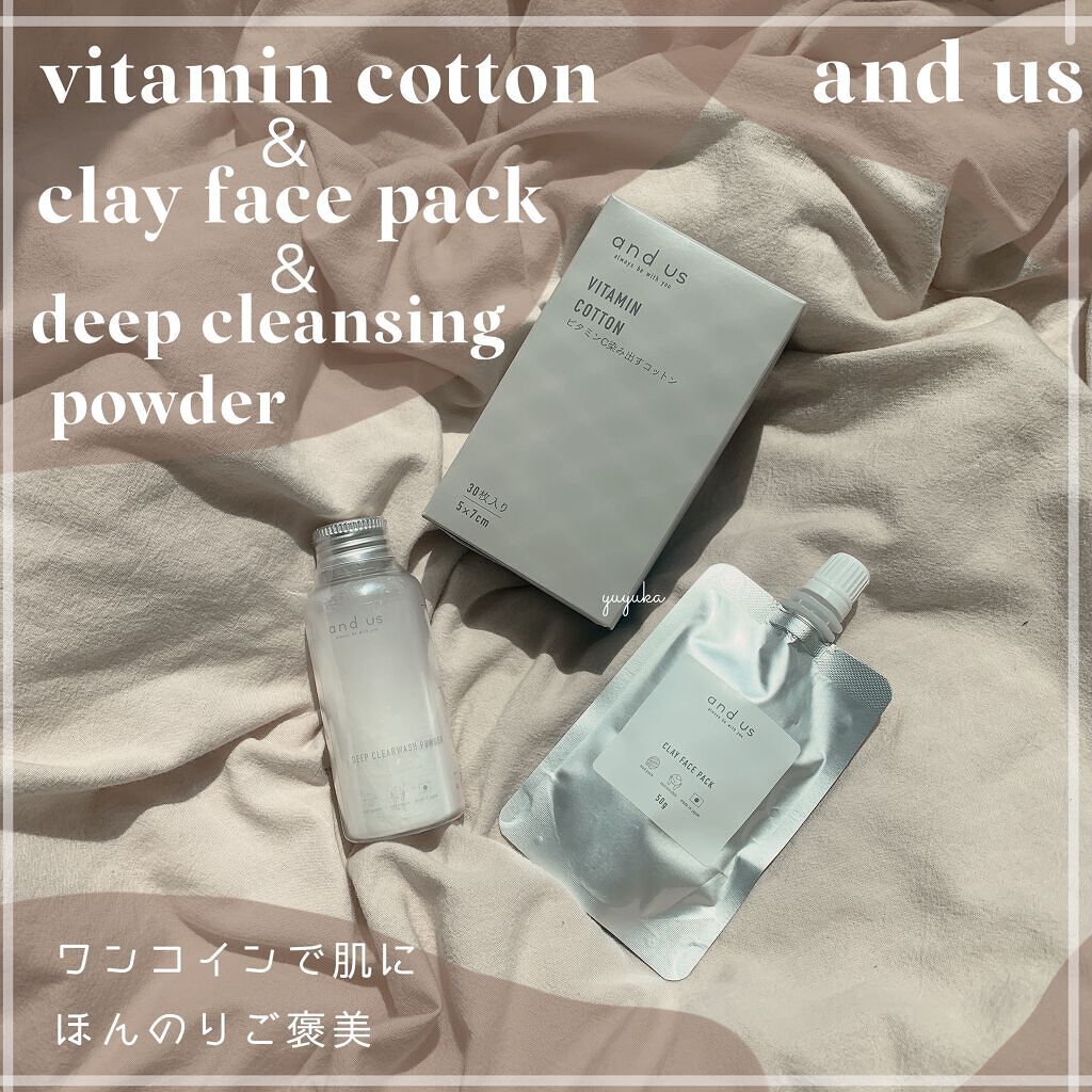 Clay face pack/and us/洗い流すパック・マスクを使ったクチコミ（1枚目）