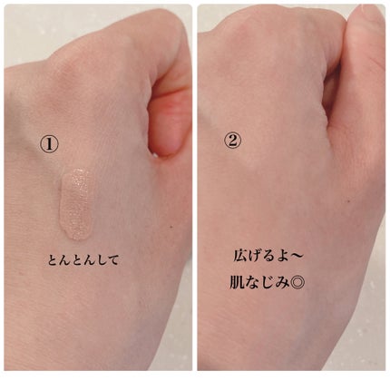 ジャビンドゥソウル ウインクファンデーションパクト/Javin De Seoul/クッションファンデーションを使ったクチコミ(7枚目)