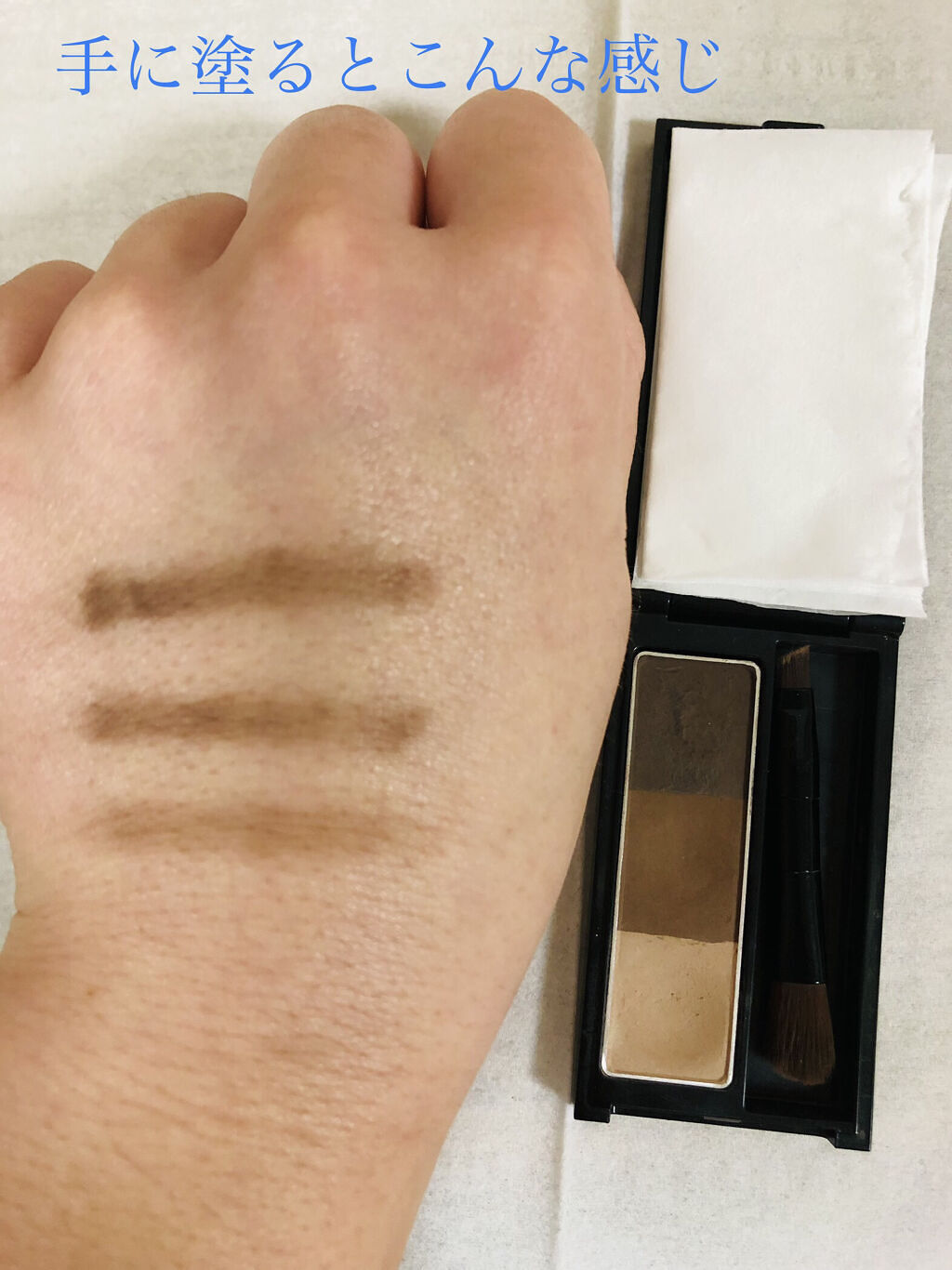 ケイト デザイニングアイブロウ3D/KATE/パウダーアイブロウを使ったクチコミ（2枚目）