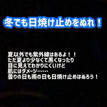 乳液・敏感肌用・高保湿タイプ/無印良品/乳液を使ったクチコミ（2枚目）