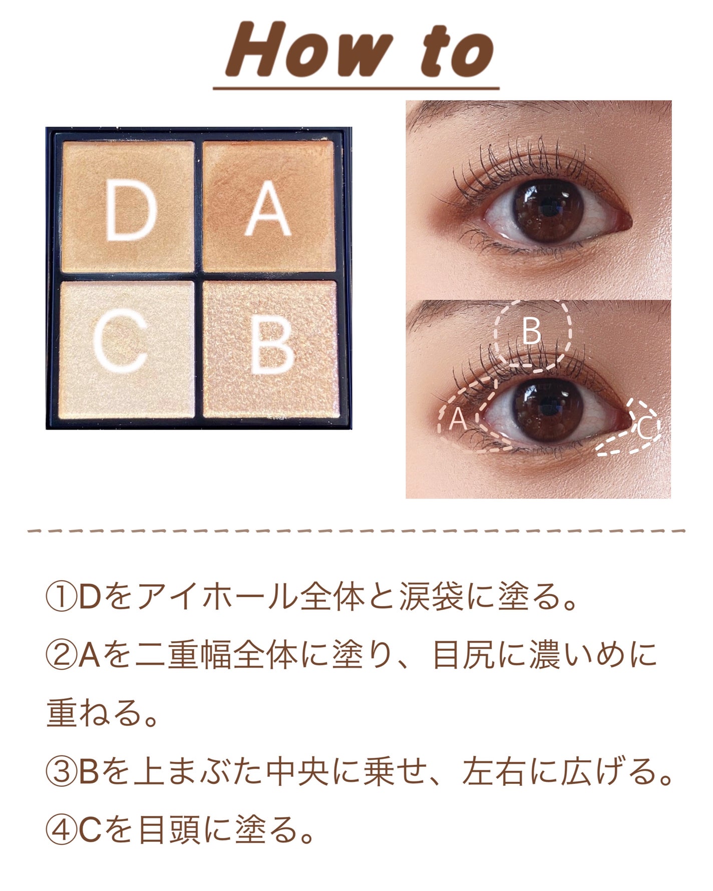 ちゅるリップランパー/muice/リッププランパーを使ったクチコミ(4枚目)