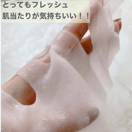 バイユア グローブースト マルチV フレッシュマスク/ByUR/シートマスク・パックを使ったクチコミ(5枚目)