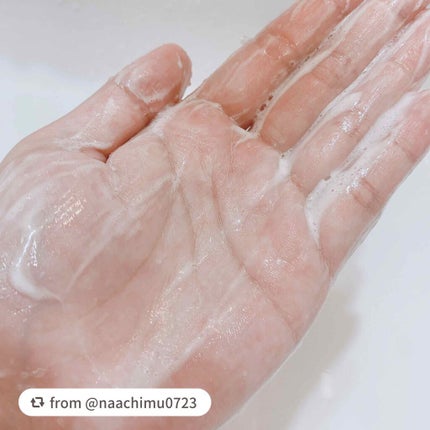 マンナンジェリーハイドロウォッシュ/PLUEST/洗顔料を使ったクチコミ(3枚目)