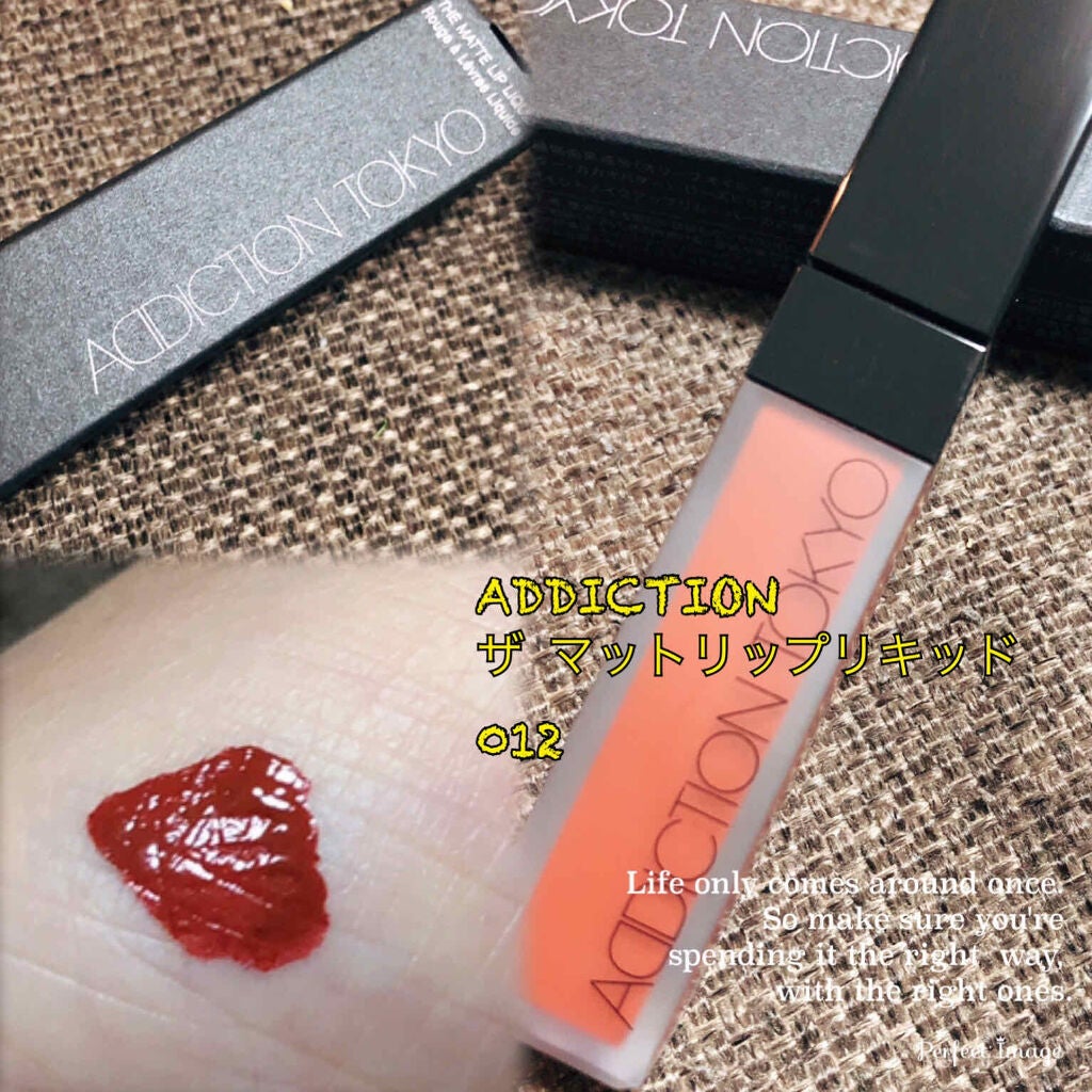 アディクション ザ マット リップ リキッド/ADDICTION/口紅を使ったクチコミ(1枚目)