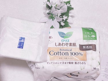 しあわせ素肌　Botanical Cotton100％　無香料（多い昼用　22.5cm）/ロリエ/ナプキンを使ったクチコミ（4枚目）