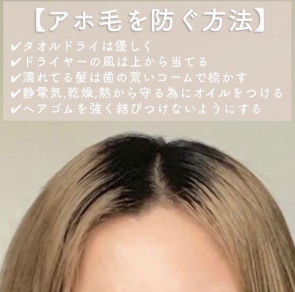 まとめ髪スティック レギュラー/マトメージュ/ヘアワックス・クリームを使ったクチコミ(3枚目)