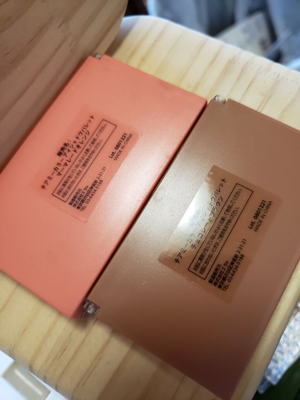 CHEER me COLOR アイブロウマスカラ/セリア/眉マスカラを使ったクチコミ（3枚目）