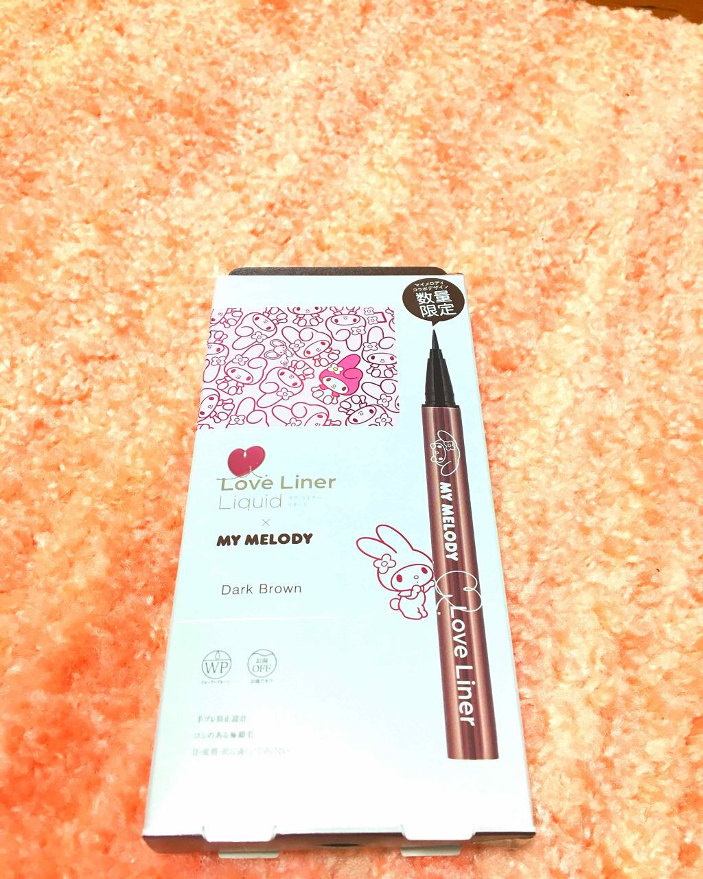 ラブ・ライナー リキッドアイライナーR3/ラブ・ライナー/リキッドアイライナーを使ったクチコミ(1枚目)