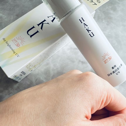 薬用 日中美白美容液/HAKU/美容液を使ったクチコミ(4枚目)