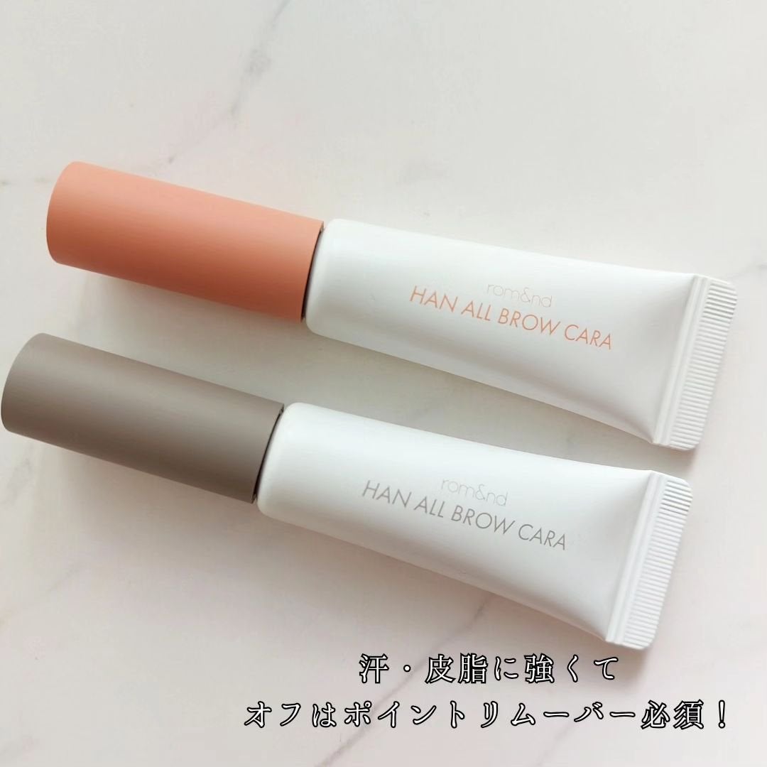 ハンオールブロウカラ/rom&nd/眉マスカラを使ったクチコミ(3枚目)