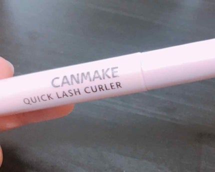 クイックラッシュカーラー/キャンメイク/マスカラ下地を使ったクチコミ(1枚目)