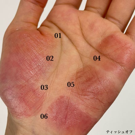 シアーティンテッドスティック/rom&nd/口紅を使ったクチコミ(5枚目)