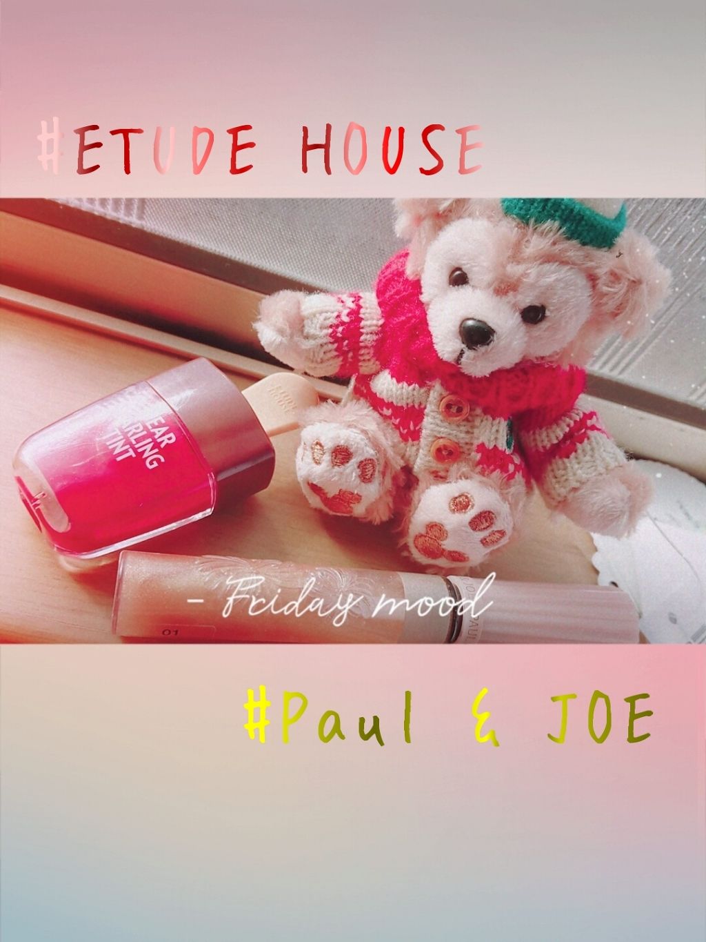 リップグロス G/PAUL & JOE BEAUTE/リップグロスを使ったクチコミ（1枚目）