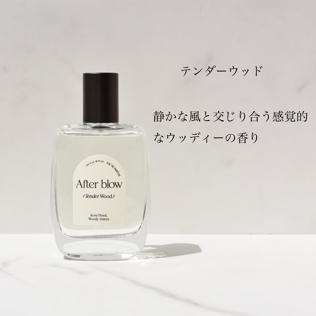 Eau  De Perfume/After blow/香水(レディース)を使ったクチコミ（3枚目）