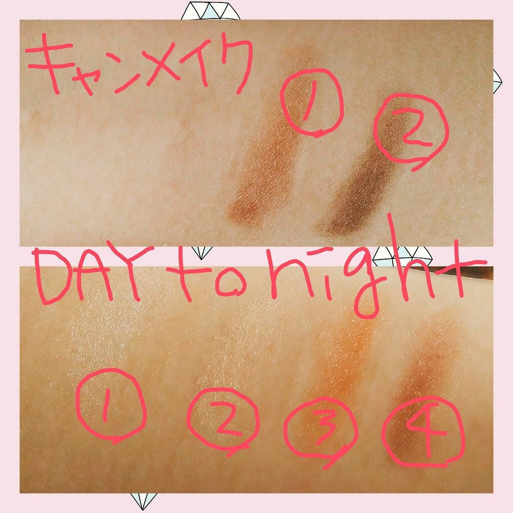 【旧品】パーフェクトスタイリストアイズ/キャンメイク/アイシャドウパレットを使ったクチコミ（3枚目）