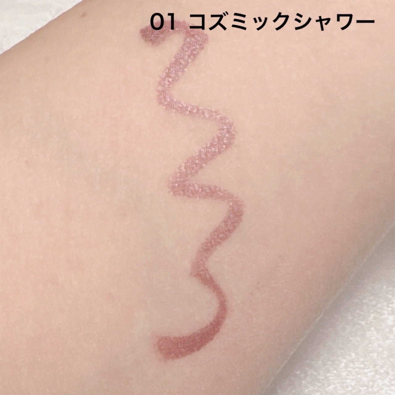 トキメキトゥインクルアイライナー/キャンメイク/リキッドアイライナーを使ったクチコミ(3枚目)