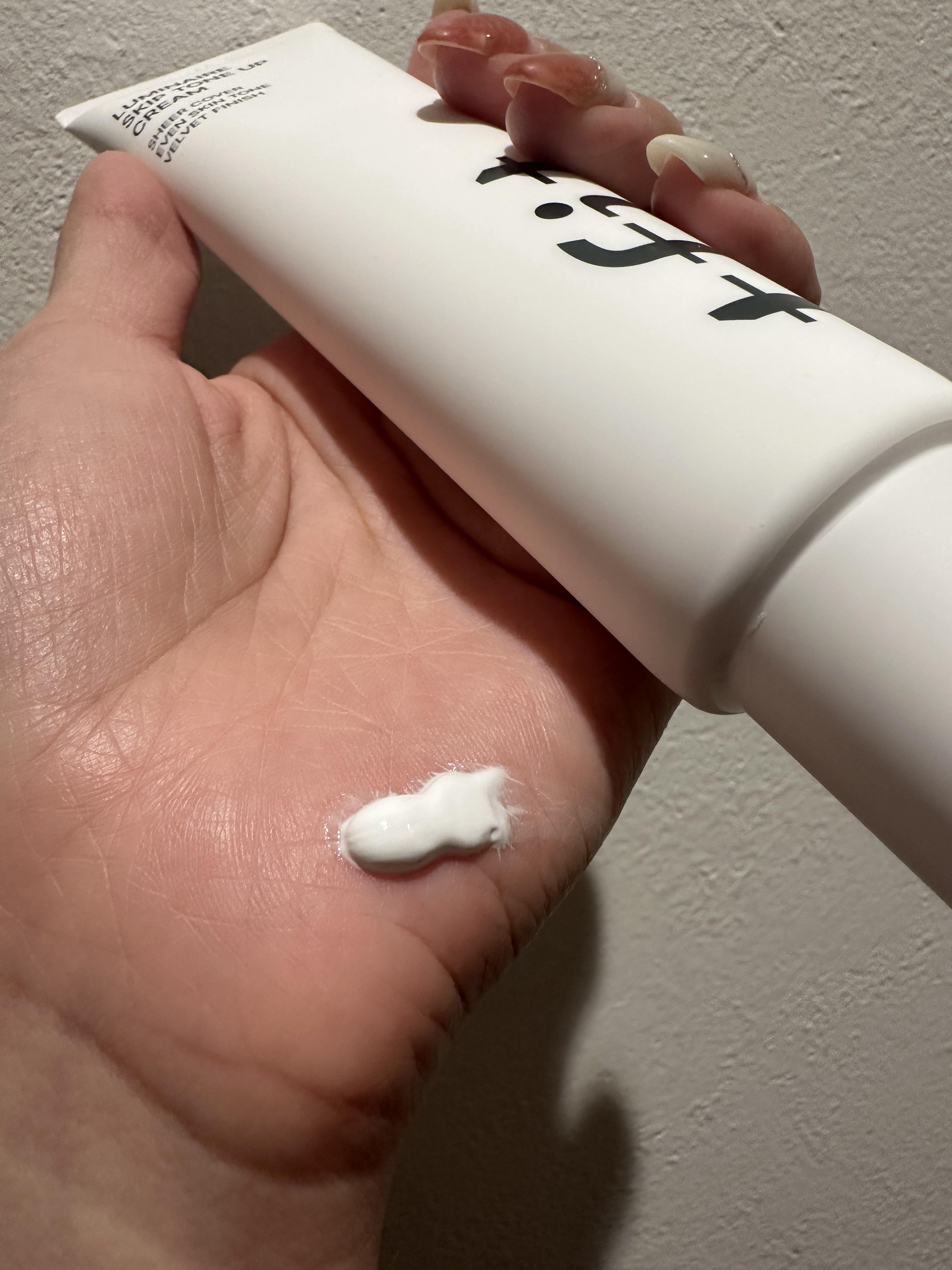 ルミネールスキップトーンアップクリーム/TFIT/化粧下地を使ったクチコミ（2枚目）