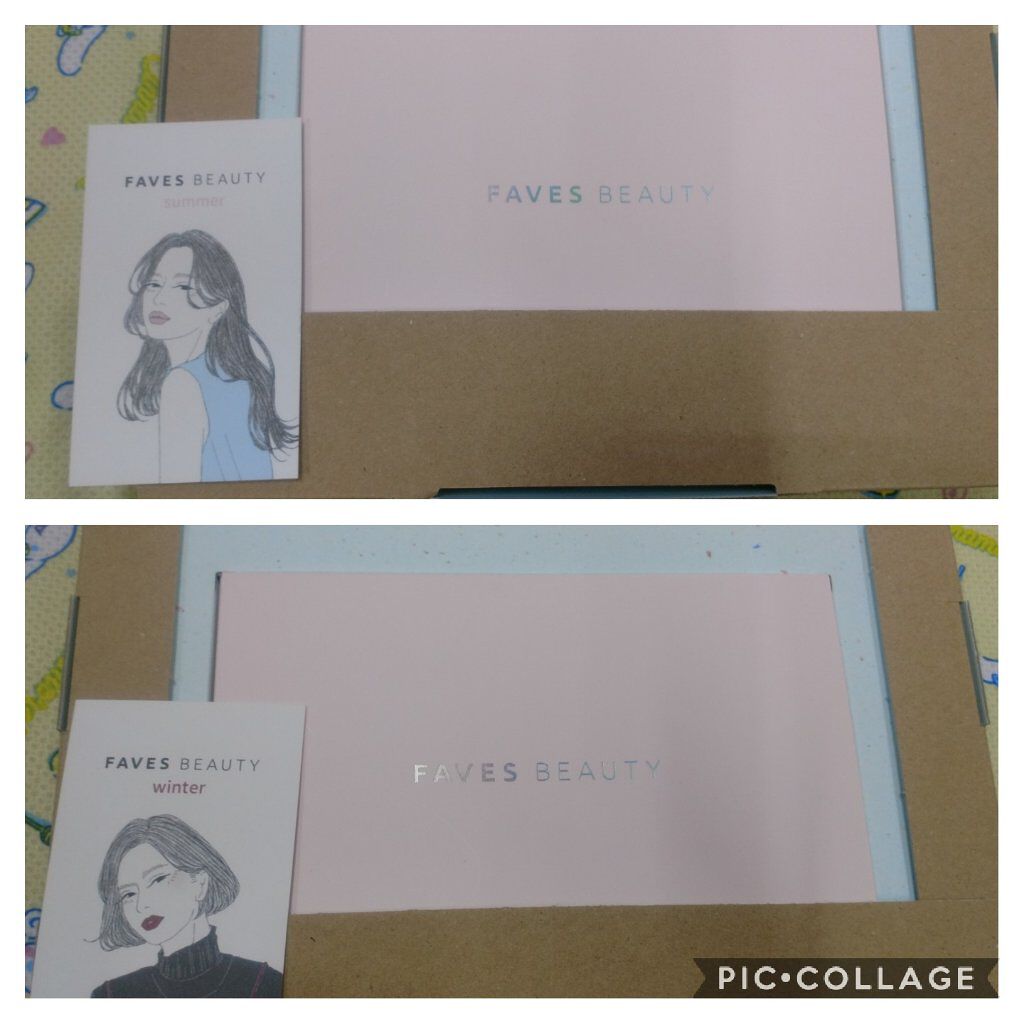 フェイブスボックス/FAVES BEAUTY/メイクアップキットを使ったクチコミ（2枚目）