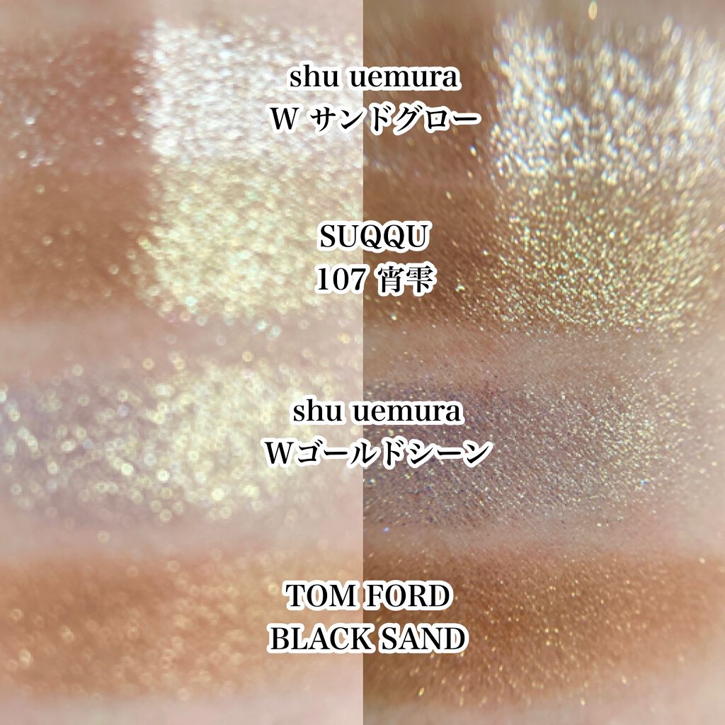 アイ カラー クォード/TOM FORD BEAUTY/アイシャドウパレットを使ったクチコミ(1枚目)