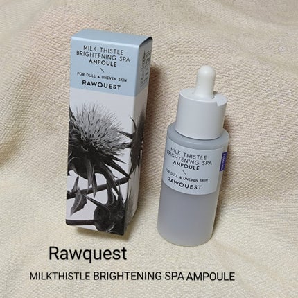 ミルクシスルブライトニングスパ アンプル/RAWQUEST/美容液を使ったクチコミ(1枚目)