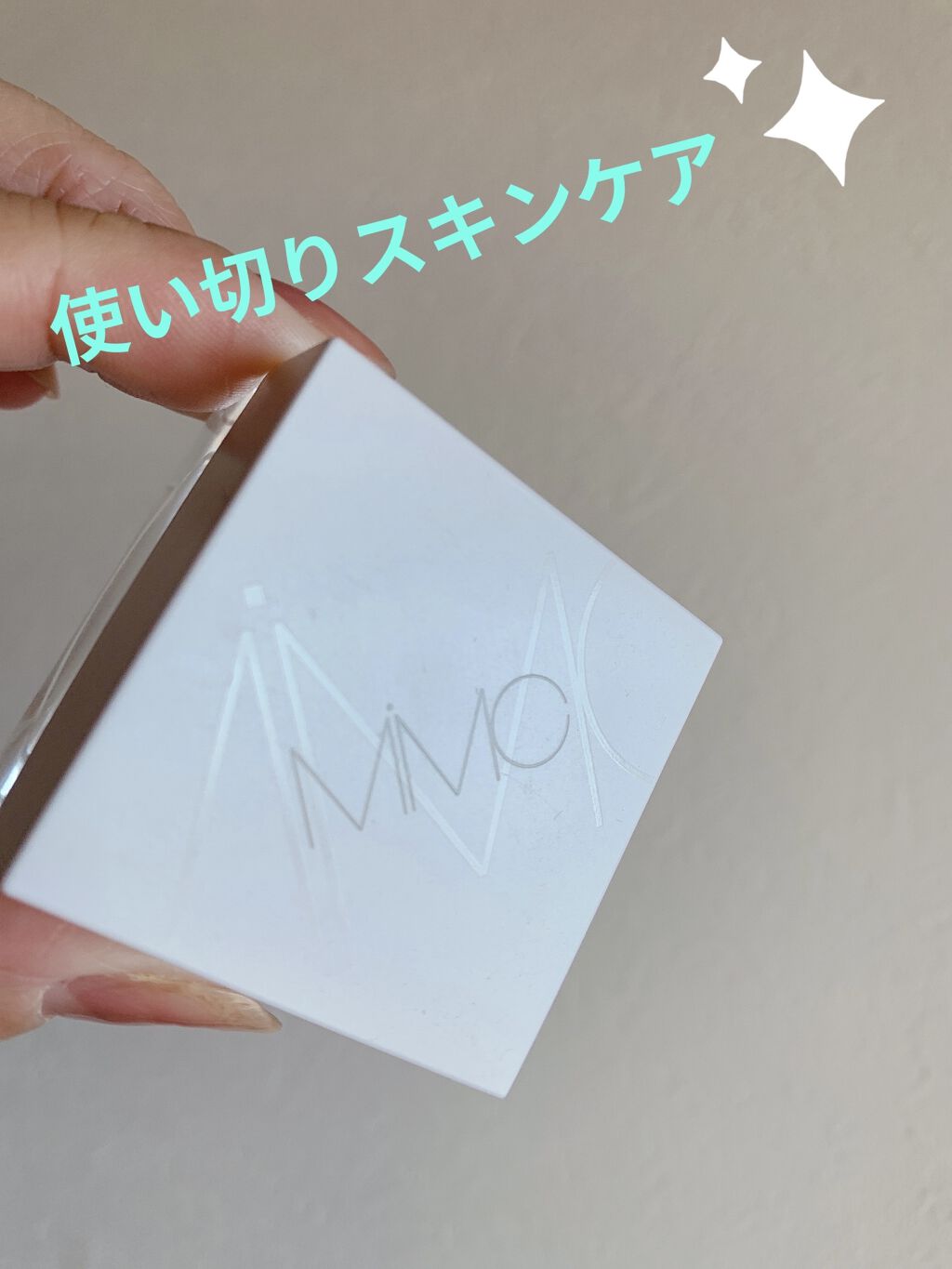 エッセンスハーブバームクリーム/MiMC/フェイスバームを使ったクチコミ（1枚目）