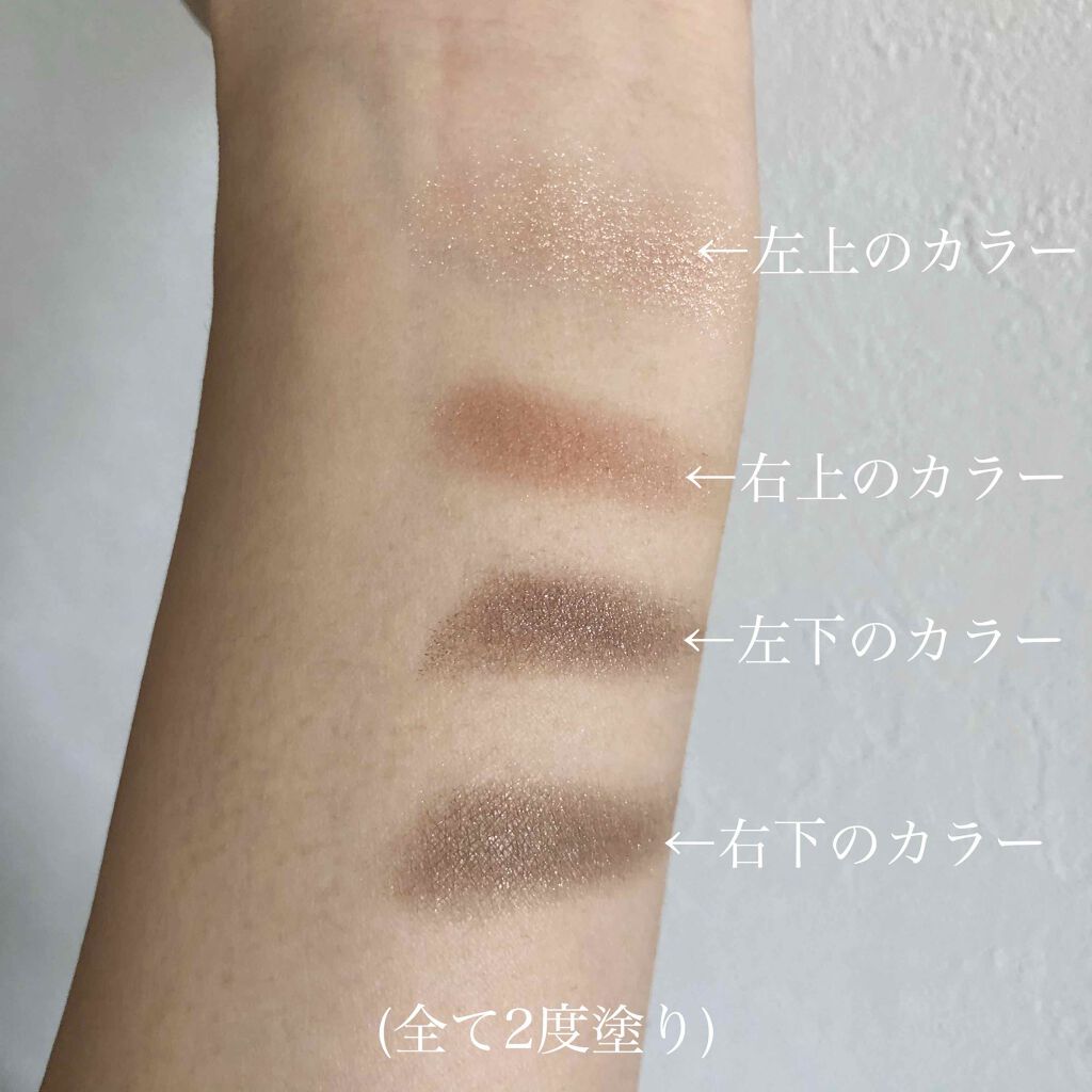 アイ カラー クォード/TOM FORD BEAUTY/アイシャドウパレットを使ったクチコミ（2枚目）