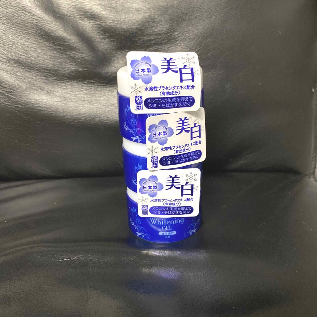 薬用美白 オールインワンジェル/DAISO/オールインワン化粧品を使ったクチコミ（1枚目）