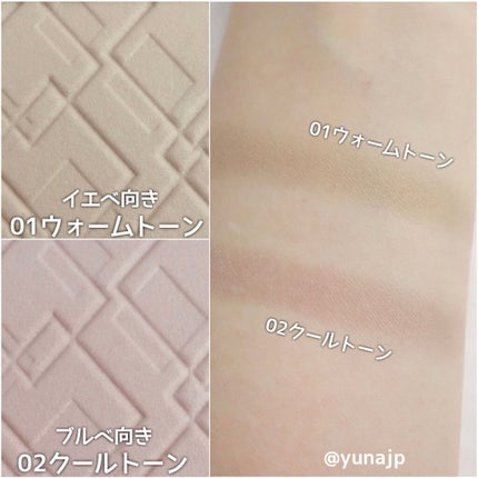 ナチュラルマットシェーディング/CEZANNE/シェーディングを使ったクチコミ(3枚目)