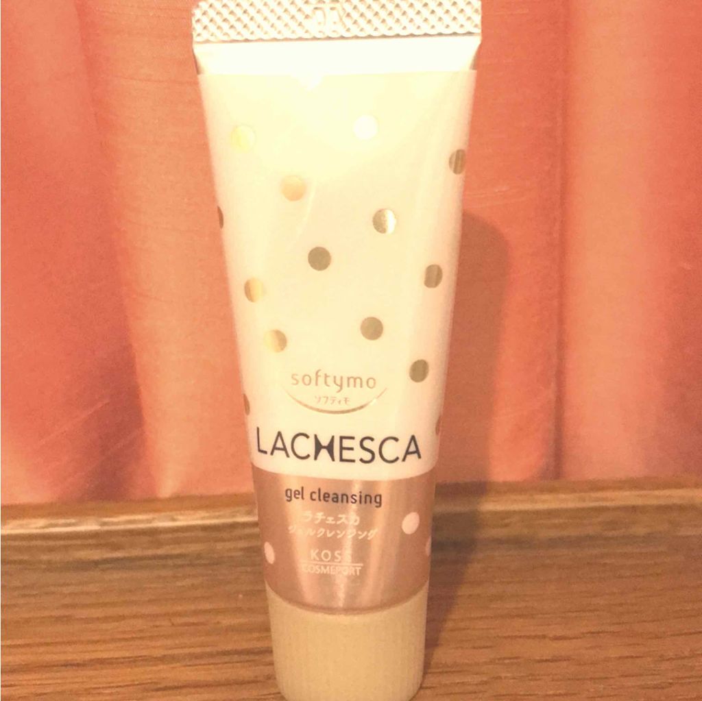 するりんジェルクレンジング/ラチェスカ/クレンジングジェルを使ったクチコミ(1枚目)
