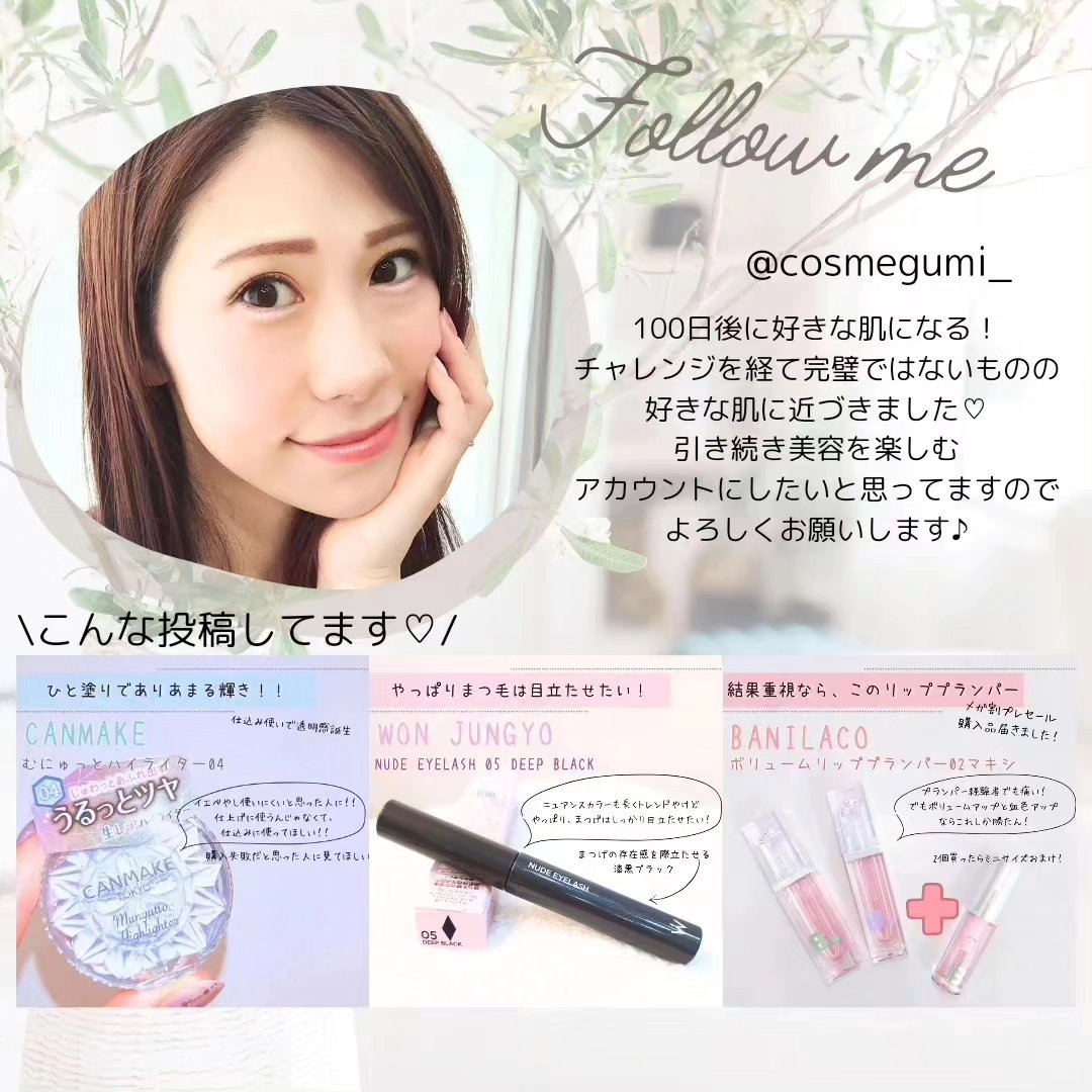 ガムシートマスクパック マデカソサイドステッカー/Abib /シートマスク・パックを使ったクチコミ（2枚目）