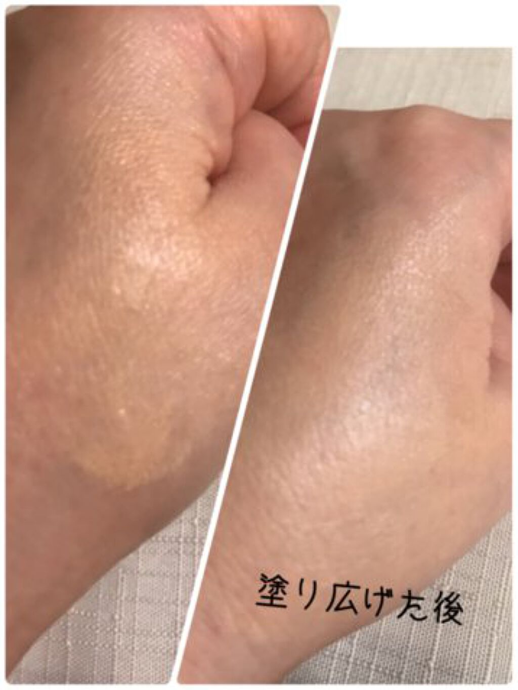 ホワイトカバースティック/shimaboshi/化粧下地を使ったクチコミ(2枚目)