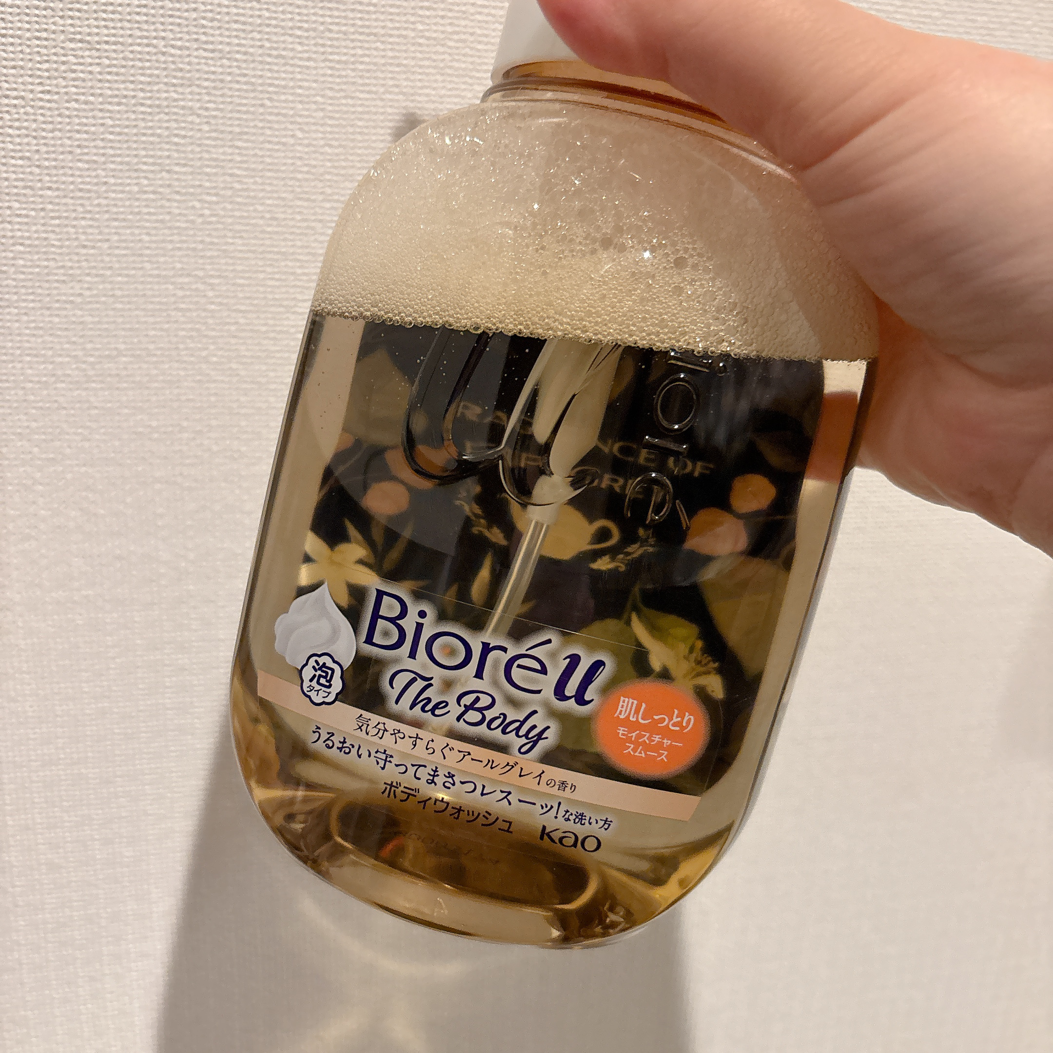 ビオレu ザ ボディ 泡タイプ モイスチャースムース 気分やすらぐアールグレイの香り/ビオレu/ボディソープを使ったクチコミ（1枚目）