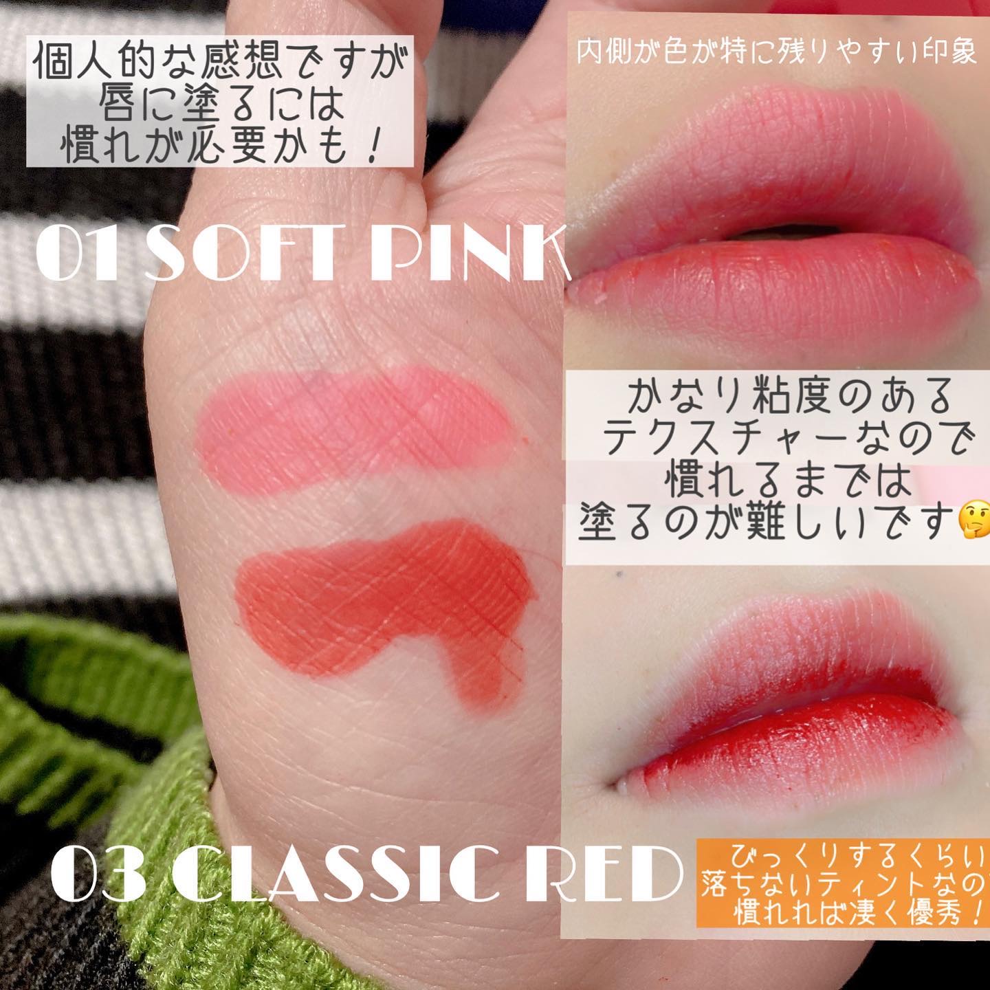 を使ったクチコミ（3枚目）