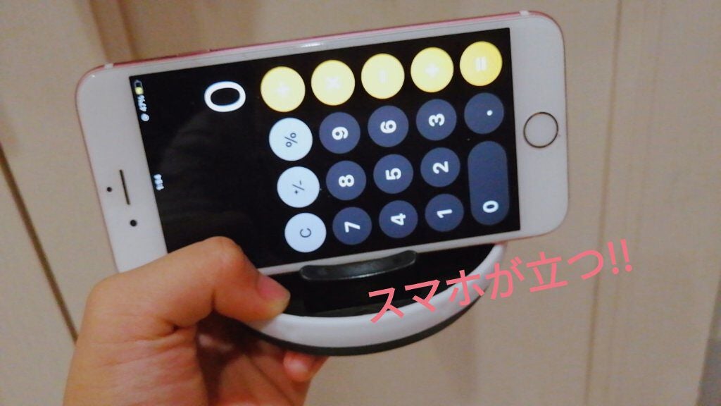 íì€ âïžð°ð·((ã¯ã on LIPS ããããïŒã»ããšã«100å!?ãããã°ãã¯ã§ãããã
‎ïžâ€Žïžã¯ã..ãïŒ4æç®ïŒ