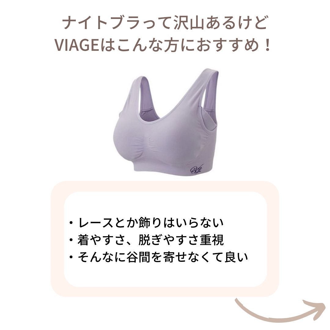 ðºð¬ðµðšðçŸå®¹ã¡ãã£ã¢ on LIPS ããã€ãããã©é£æ°ãããž..ïŒðïŒãã€ãããã©ã£ãŠãããããã..ãïŒ9æç®ïŒ