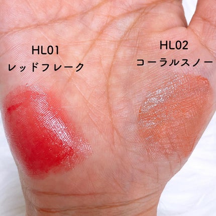 アンドバイロムアンド グラッシーボムティント/&nd by rom&nd/リップティントを使ったクチコミ(2枚目)