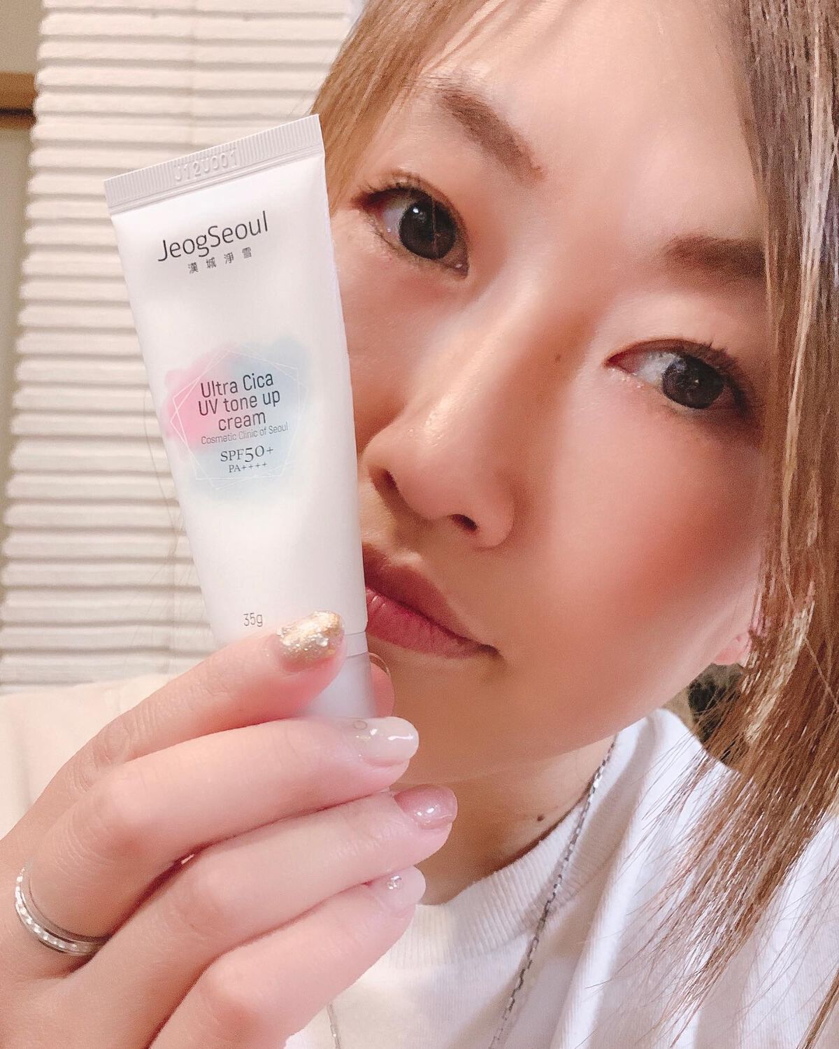 kumi◡̈*.k222 on LIPS 「JeogSeoul漢城淨雪チョックソウルという韓国のドクターズ..」(5枚目)