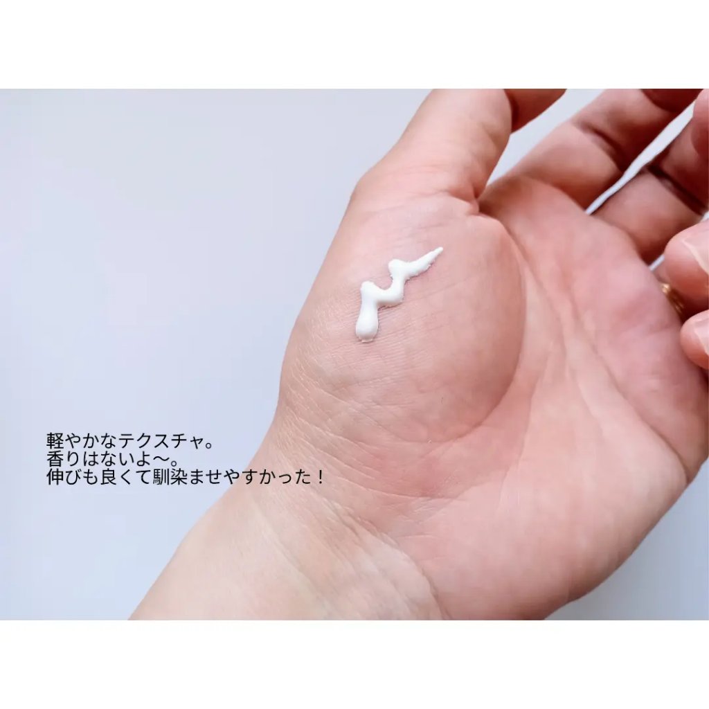 トランスフォーマートーンアップUVプライマー SPF38 PA+++/SISI/化粧下地を使ったクチコミ（3枚目）