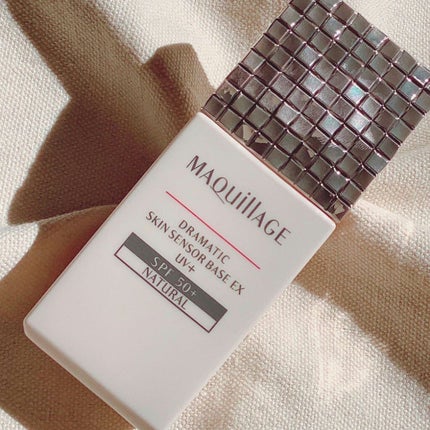 ドラマティックスキンセンサーベース EX UV+/マキアージュ/化粧下地を使ったクチコミ(1枚目)