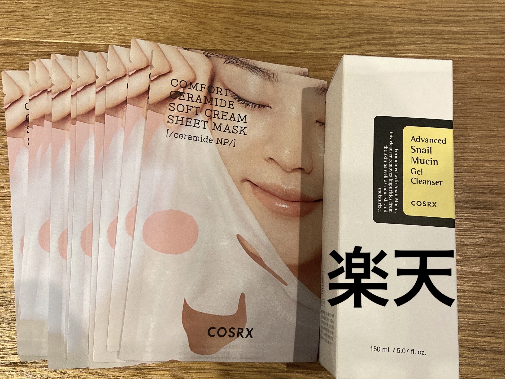 バランシウムコンフォートセラミードソフトクリームシートマスク /COSRX/シートマスク・パックを使ったクチコミ（1枚目）