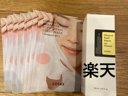 advanced snail mucin gel cleanser/COSRX/洗顔フォームを使ったクチコミ(1枚目)