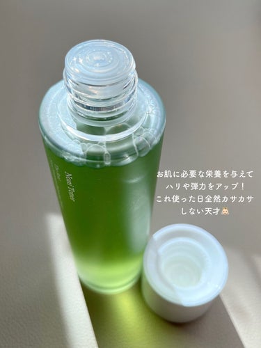 Noni Lotion/celimax/乳液を使ったクチコミ（3枚目）