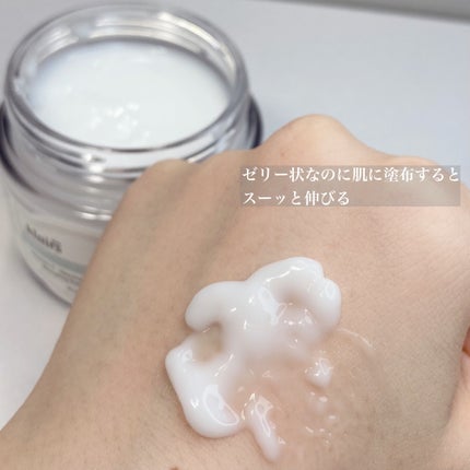 フレッシュリージュースドビタミンEマスク(90g)/Klairs/フェイスクリームを使ったクチコミ(4枚目)