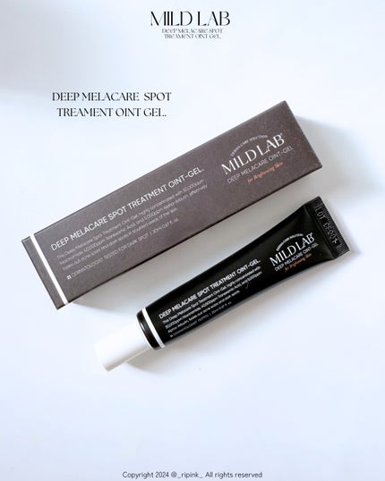 りっぴ on LIPS 「⠀⠀⠀こんなお肌の悩み、ありませんか?🥲⠀⠀✔︎シミや色ムラが..」(5枚目)