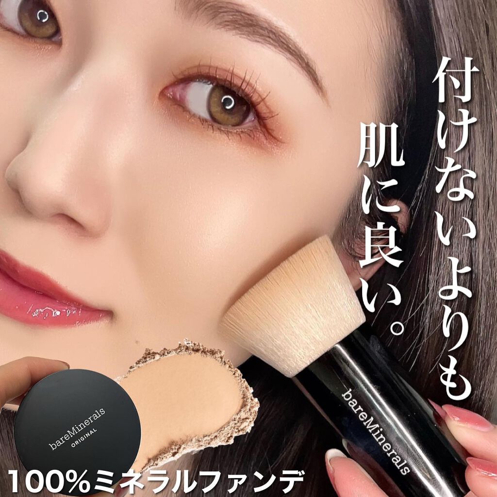 オリジナル ファンデーション（SPF15・PA++)/bareMinerals/パウダーファンデーションを使ったクチコミ（1枚目）
