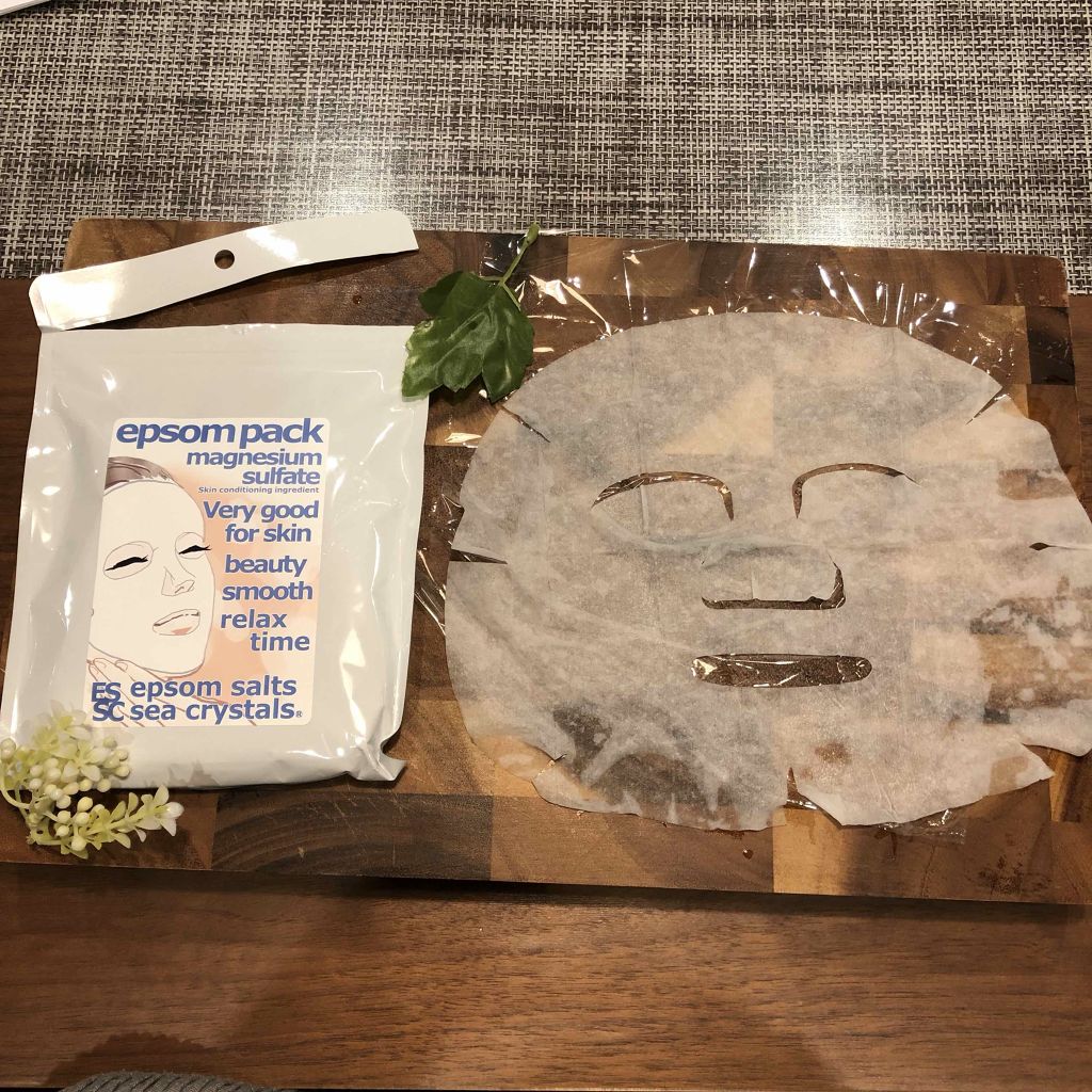 エプソムパック/sea crystals/シートマスク・パックを使ったクチコミ(1枚目)