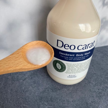 デオカラット 薬用ボディウォッシュ/デオカラット/ボディソープを使ったクチコミ(4枚目)