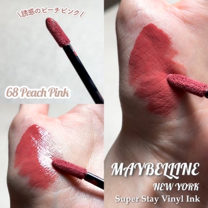 SPã¹ã〠ãŽã£ãã«ã€ã³ã¯/MAYBELLINE NEW YORK/å£çŽ
ã䜿ã£ãã¯ãã³ãïŒ4æç®ïŒ