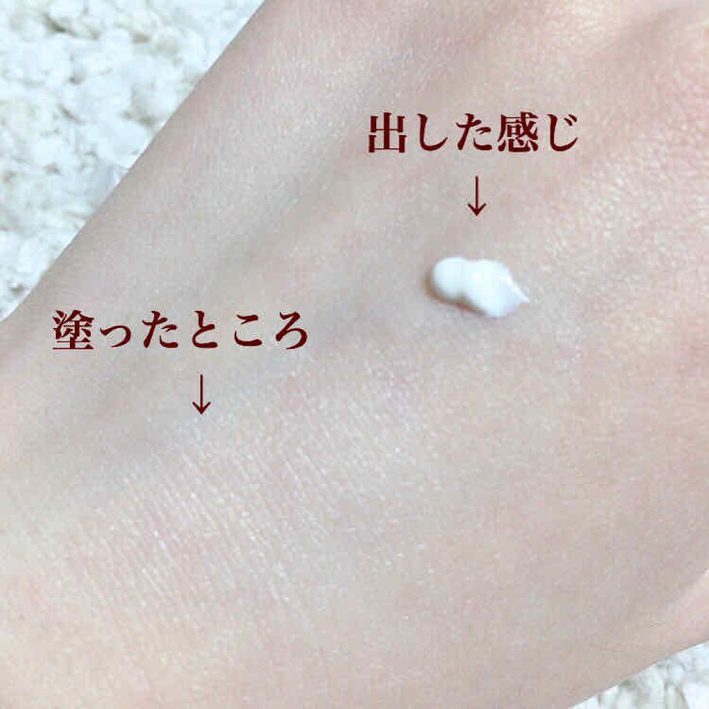 UVイデア XL プロテクショントーンアップ/ラ ロッシュ ポゼ/日焼け止めクリームを使ったクチコミ（2枚目）