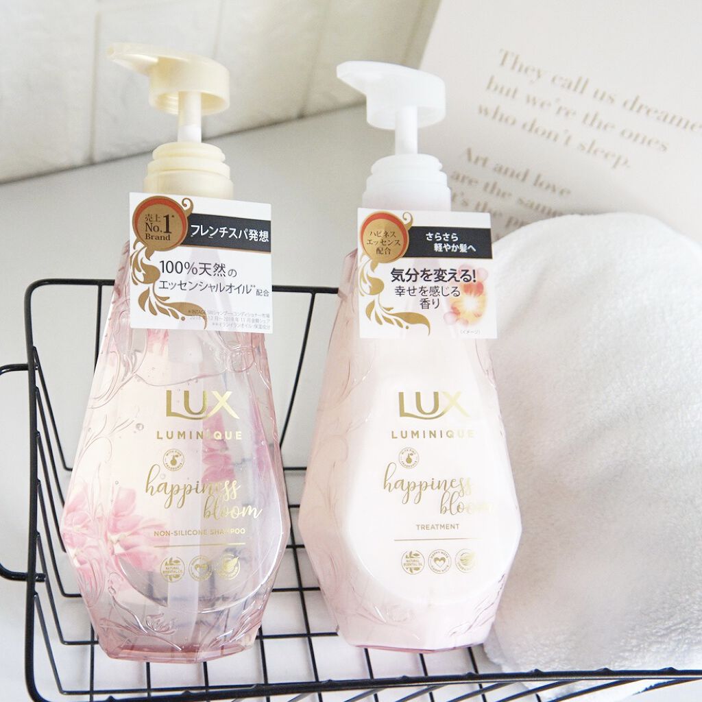 ルミニーク ハピネスブルーム シャンプー／トリートメント/LUX/市販シャンプーを使ったクチコミ（1枚目）